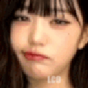 LcoWonyoungMerp Discord emoji