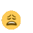 emoji_343 Discord emoji