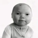 AiBaby