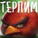 terpim