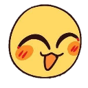emojiSmile Discord emoji