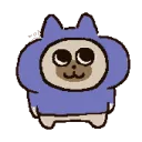 Aliu