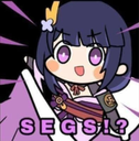 segs Discord Emoji - BLUE VORTEX