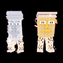 GARAMAANDMADUNG Discord emoji