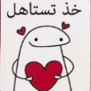 emoji_1 Discord sticker from ! SC³ | 𝘚𝘜𝘚𝘗𝘌𝘕𝘚𝘌