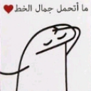 emoji_3 Discord Emoji - ! SC³ | 𝘚𝘜𝘚𝘗𝘌𝘕𝘚𝘌