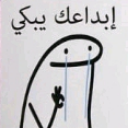 emoji_5 Discord sticker from ! SC³ | 𝘚𝘜𝘚𝘗𝘌𝘕𝘚𝘌