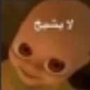 emoji_10 Discord Emoji - ! SC³ | 𝘚𝘜𝘚𝘗𝘌𝘕𝘚𝘌