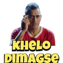 Khelo_Dimag_Se