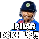 Idhar_Dekh_Le