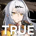 yixuantrue