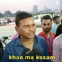 khaomakasam Discord Emoji | 𝐋𝐎𝐕𝐄 & 𝐋𝐀𝐆 ♡ ™🌷🧿 || Indian Dating • Friends • Social Hangout | Active Community