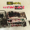 Yakinkaromera Discord Emoji | 𝐋𝐎𝐕𝐄 & 𝐋𝐀𝐆 ♡ ™🌷🧿 || Indian Dating • Friends • Social Hangout | Active Community