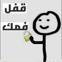 emoji_12 Discord sticker from ! SC³ | 𝘚𝘜𝘚𝘗𝘌𝘕𝘚𝘌