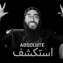 emoji_15 Discord sticker from ! SC³ | 𝘚𝘜𝘚𝘗𝘌𝘕𝘚𝘌