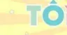 :toi: