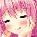 uwublush uwublush