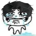 cryingbitchlane