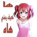 emoji_8