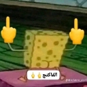 emoji_10