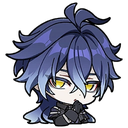 flinsThink custom emote | Curatorium of Secrets