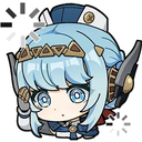 ineffaLoading custom emote | Curatorium of Secrets