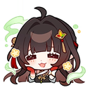 lingshaStoned Discord Emoji - Curatorium of Secrets