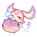 memSleep Discord sticker - Curatorium of Secrets