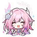 cyreneHeart Discord sticker | Curatorium of Secrets