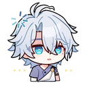 phainonSpeechless Discord sticker - Curatorium of Secrets