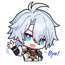 phainonFarewell Discord Emoji | Curatorium of Secrets