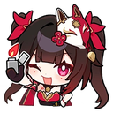 sparkleLighter Discord sticker - Curatorium of Secrets