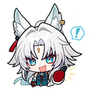 feixiaoLike Discord Emoji - Curatorium of Secrets