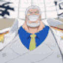 Garp Discord emoji