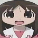 Sata_andagi Discord Emoji | Jogando mundo a fora