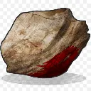 Rock