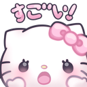 SP_wow Discord emoji