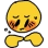 pwease