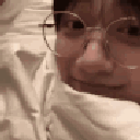 WonjinNod animated Discord emote - Cravity emoji