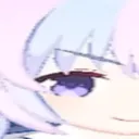 Rei