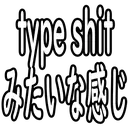 typeshit