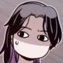 ShinHuh