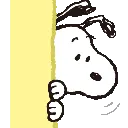 SNOOPY_peekaboo