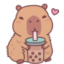 capybobalove custom emote | 💜 Chatty Chatz 💜