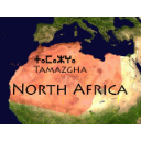 tamazghabanner custom emote from Amazigh.com ⵣ
