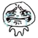 sadge