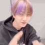 WonjinHeart animated Discord emote - Cravity emoji