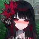 Hiro_hor