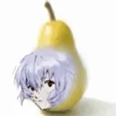 ReiPear