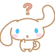 questioningcinna Discord emoji